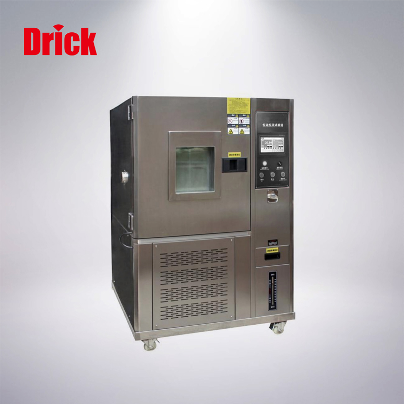 DRK501D透湿试验仪