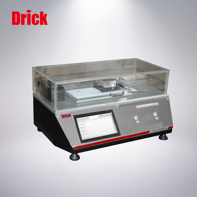 DRK835B织物表面摩擦系数测试仪（B法）