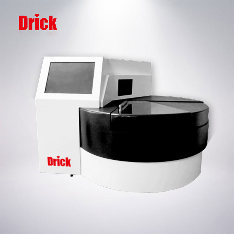 DRK96全自动核酸提取仪
