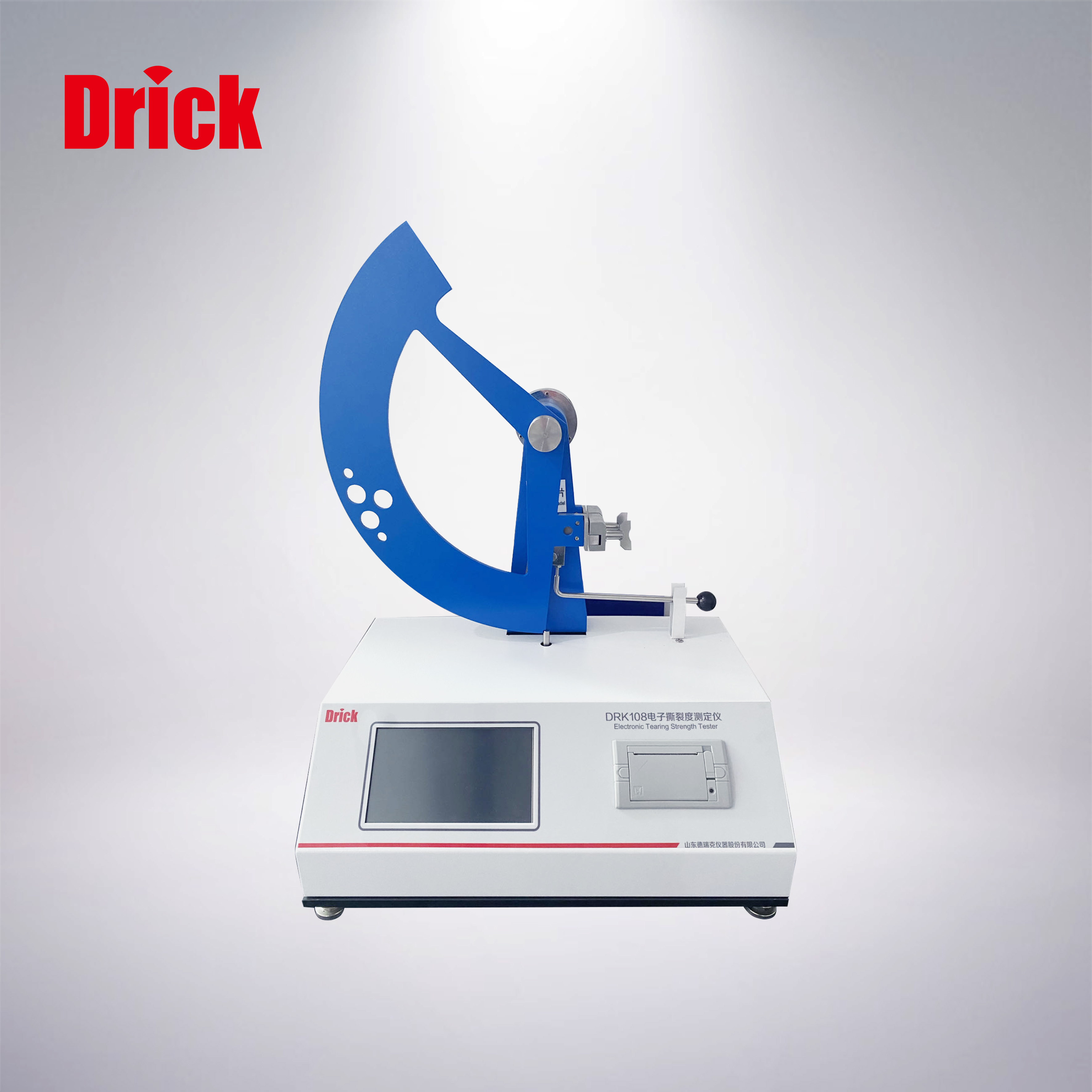 DRK108电子撕裂度测定仪