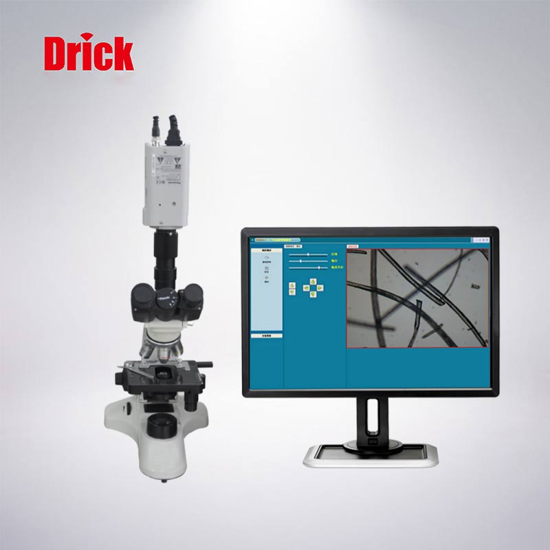 DRK002D纤维细度分析仪